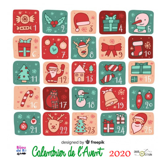 Advent Calendar 2020
